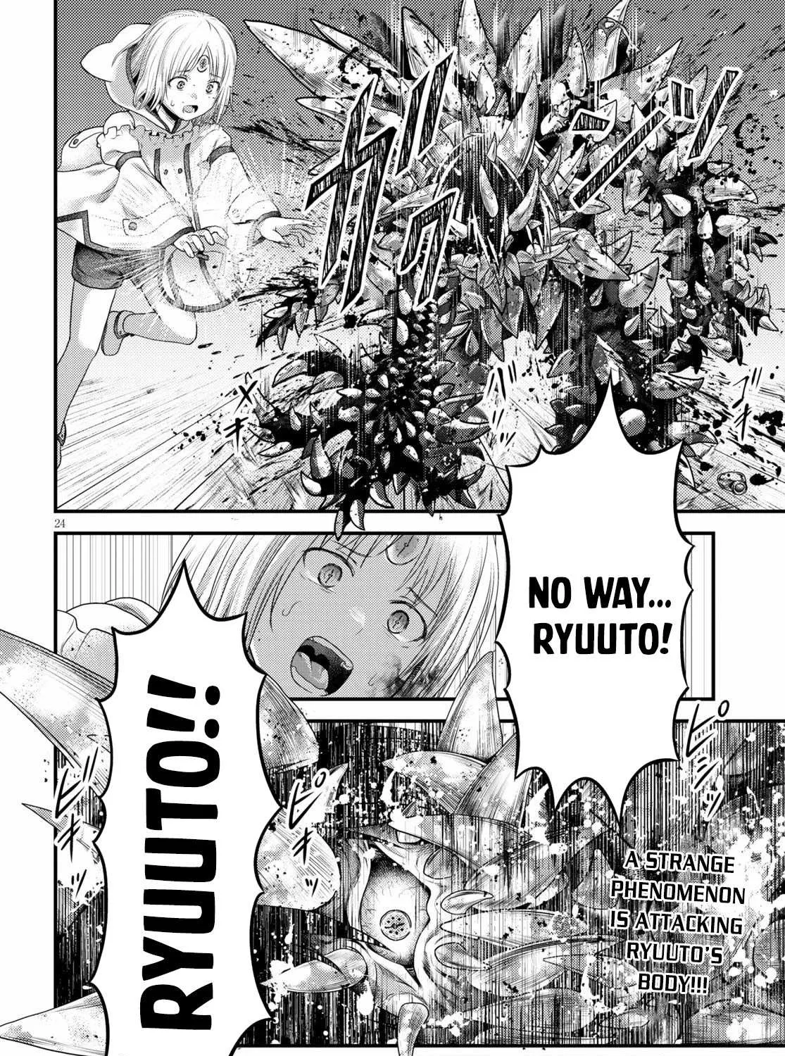 Murabito Desu Ga Nani Ka? Chapter 41 page 48 - 