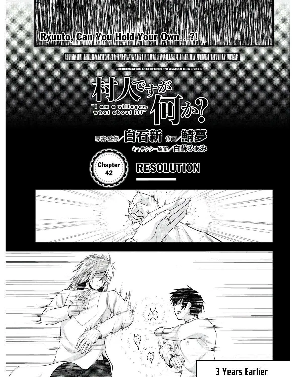 Murabito Desu Ga Nani Ka? Chapter 42 page 2 - 