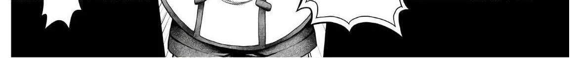Murabito Desu Ga Nani Ka? Chapter 42 page 16 - 