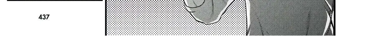 Murabito Desu Ga Nani Ka? Chapter 42 page 32 - 
