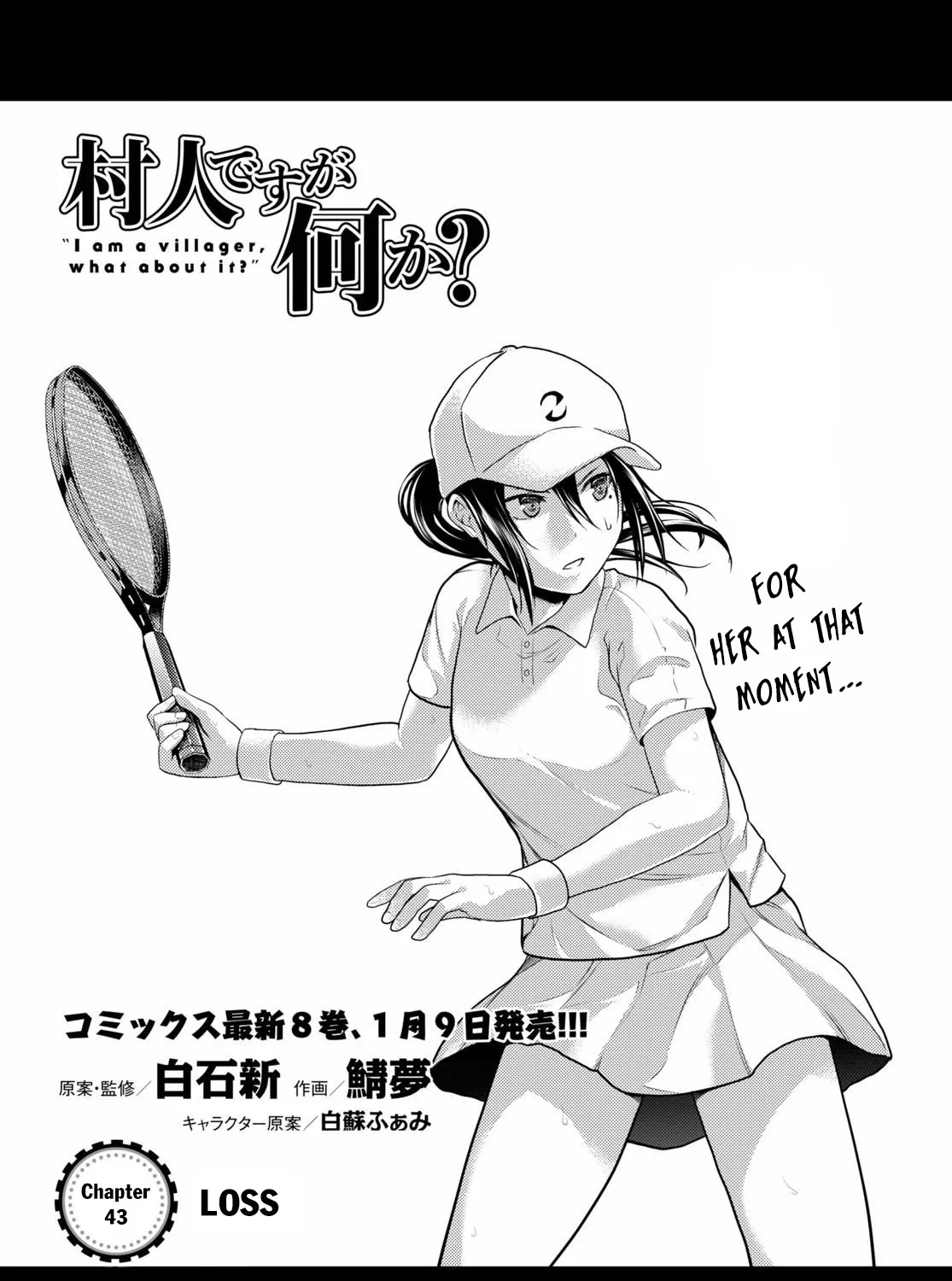 Murabito Desu Ga Nani Ka? Chapter 43 page 2 - 