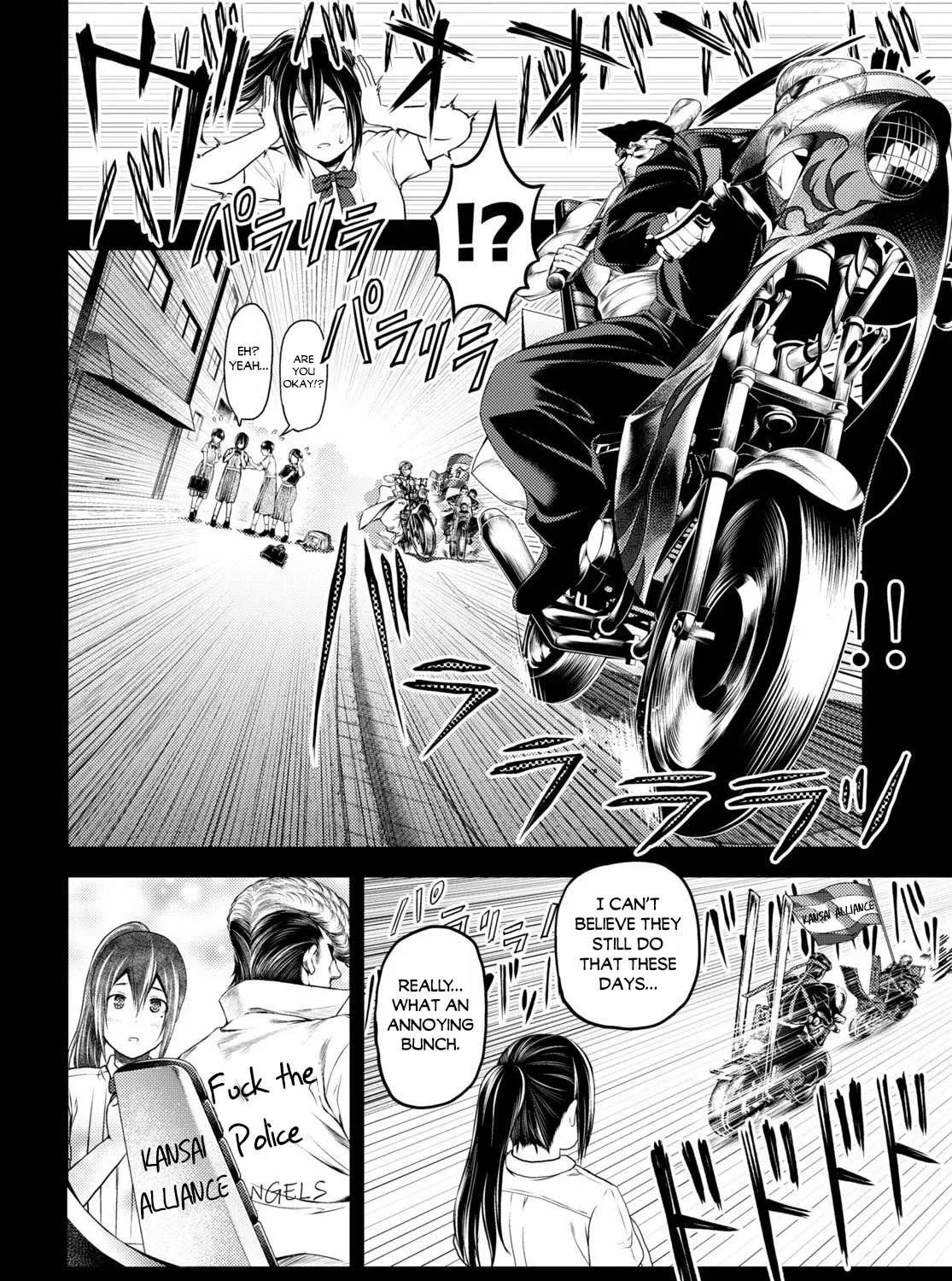 Murabito Desu Ga Nani Ka? Chapter 43 page 12 - 