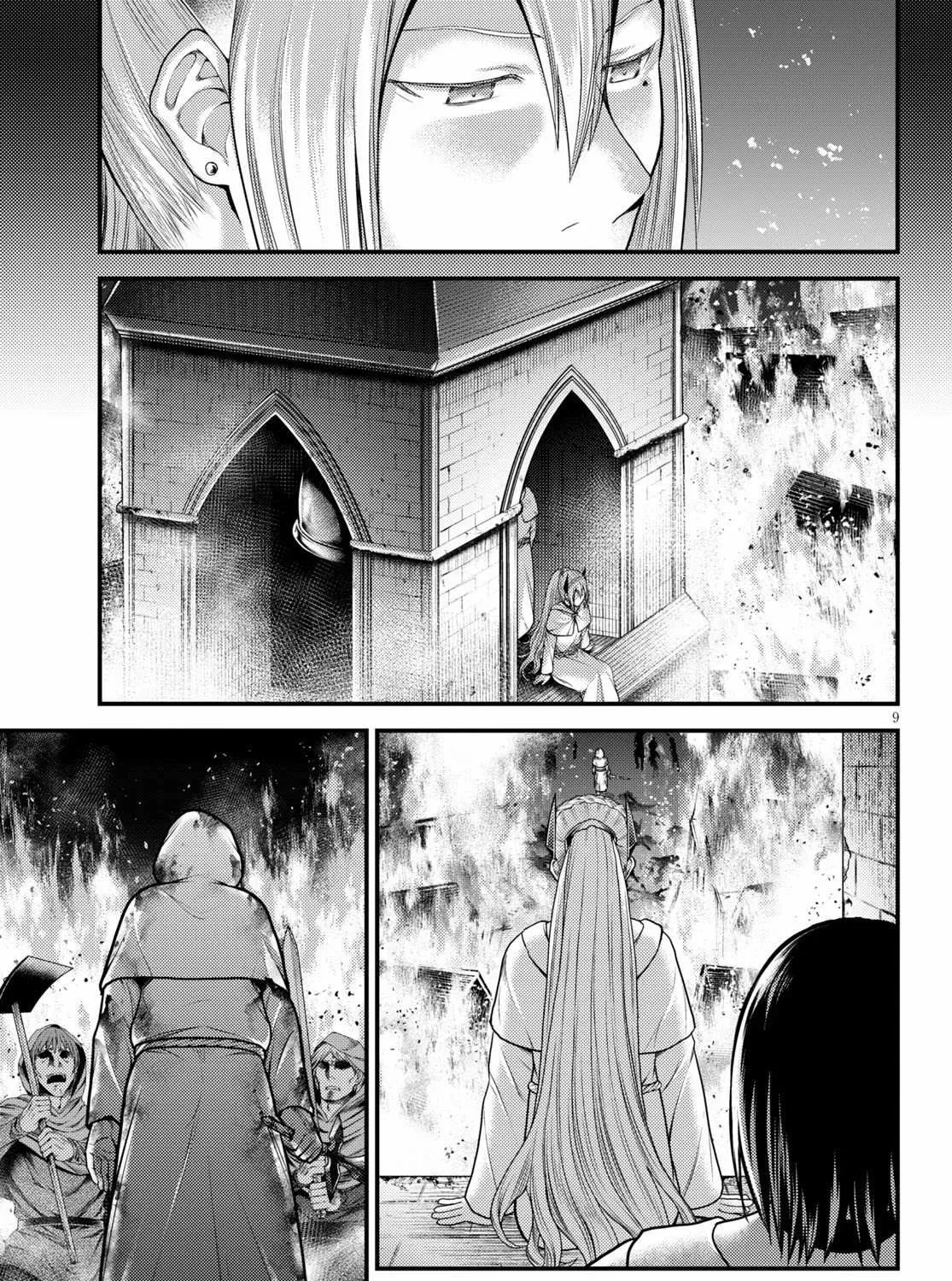 Murabito Desu Ga Nani Ka? Chapter 43 page 18 - 