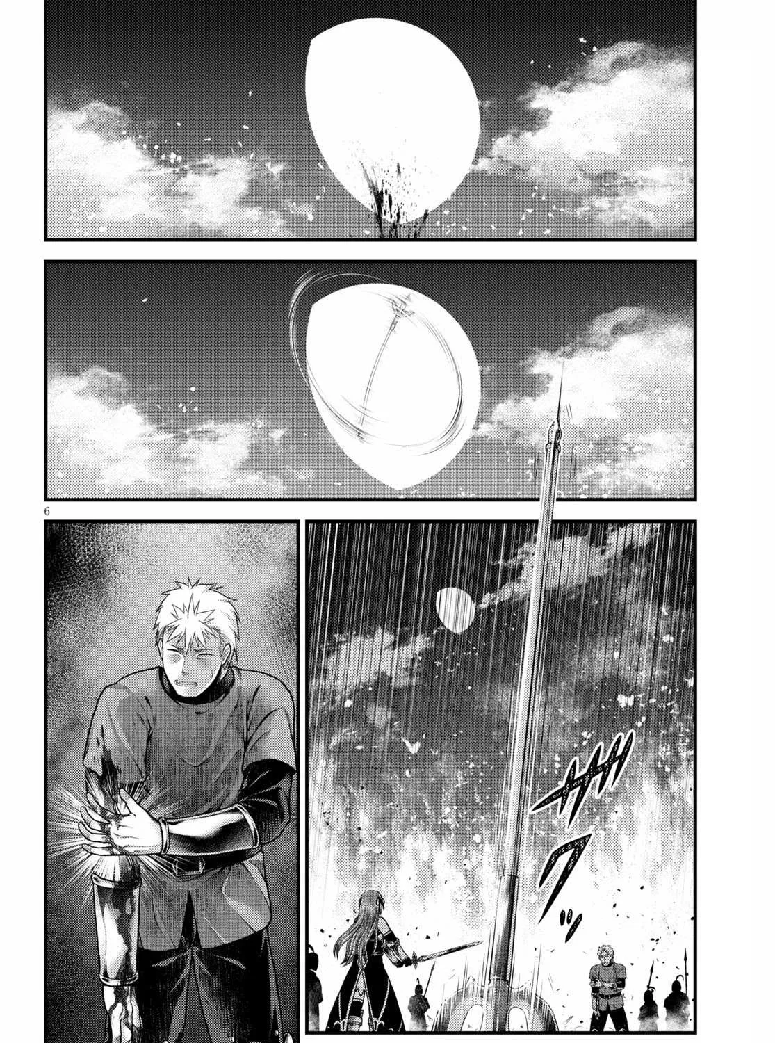 Murabito Desu Ga Nani Ka? Chapter 44 page 12 - 