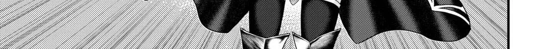 Murabito Desu Ga Nani Ka? Chapter 44 page 23 - 