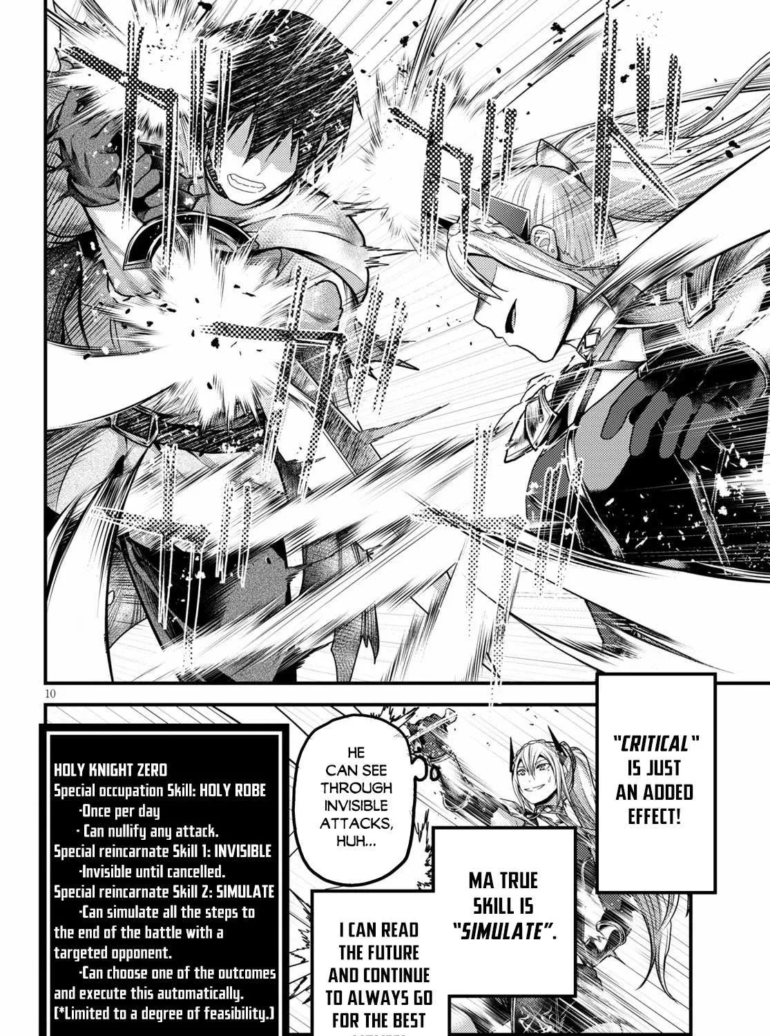 Murabito Desu Ga Nani Ka? Chapter 45 page 20 - 
