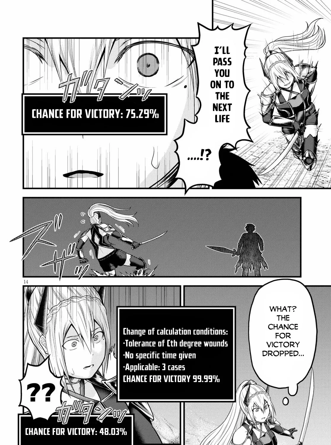 Murabito Desu Ga Nani Ka? Chapter 45 page 28 - 