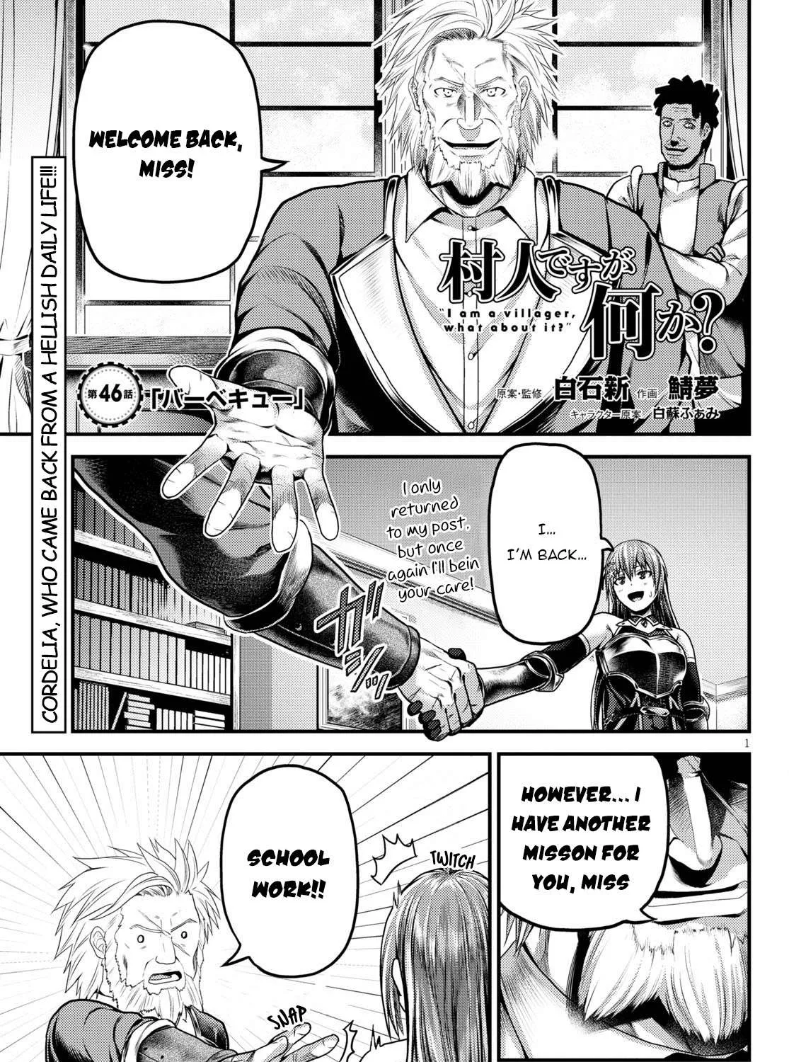 Murabito Desu Ga Nani Ka? Chapter 46 page 2 - 