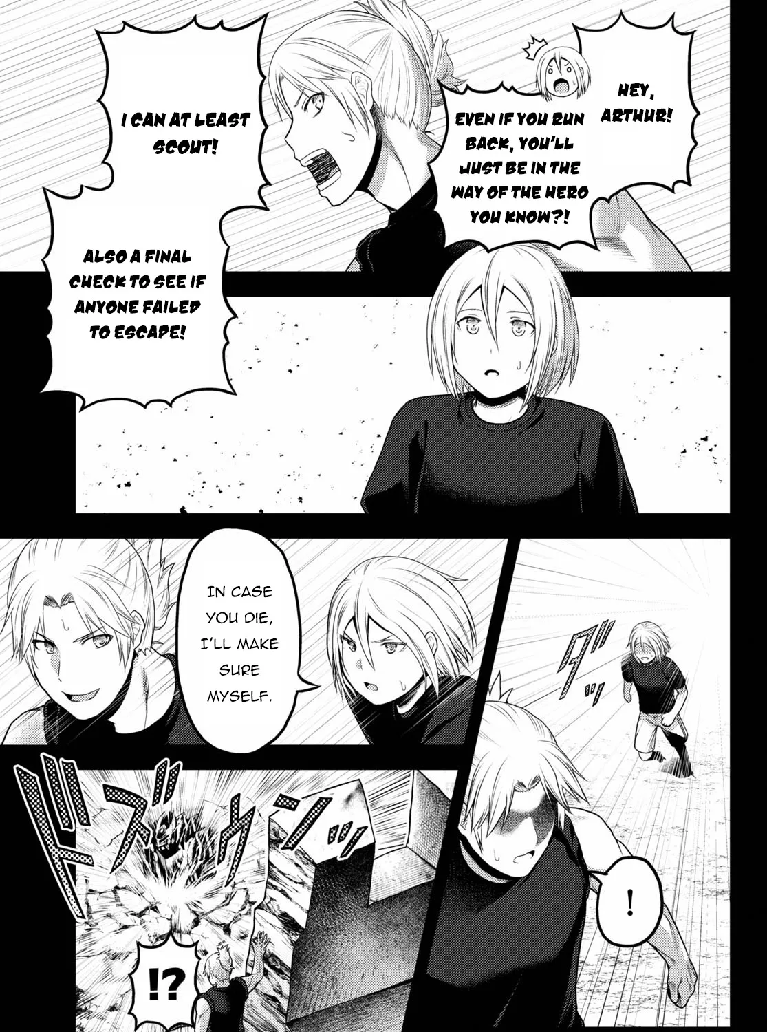 Murabito Desu Ga Nani Ka? Chapter 46 page 14 - 