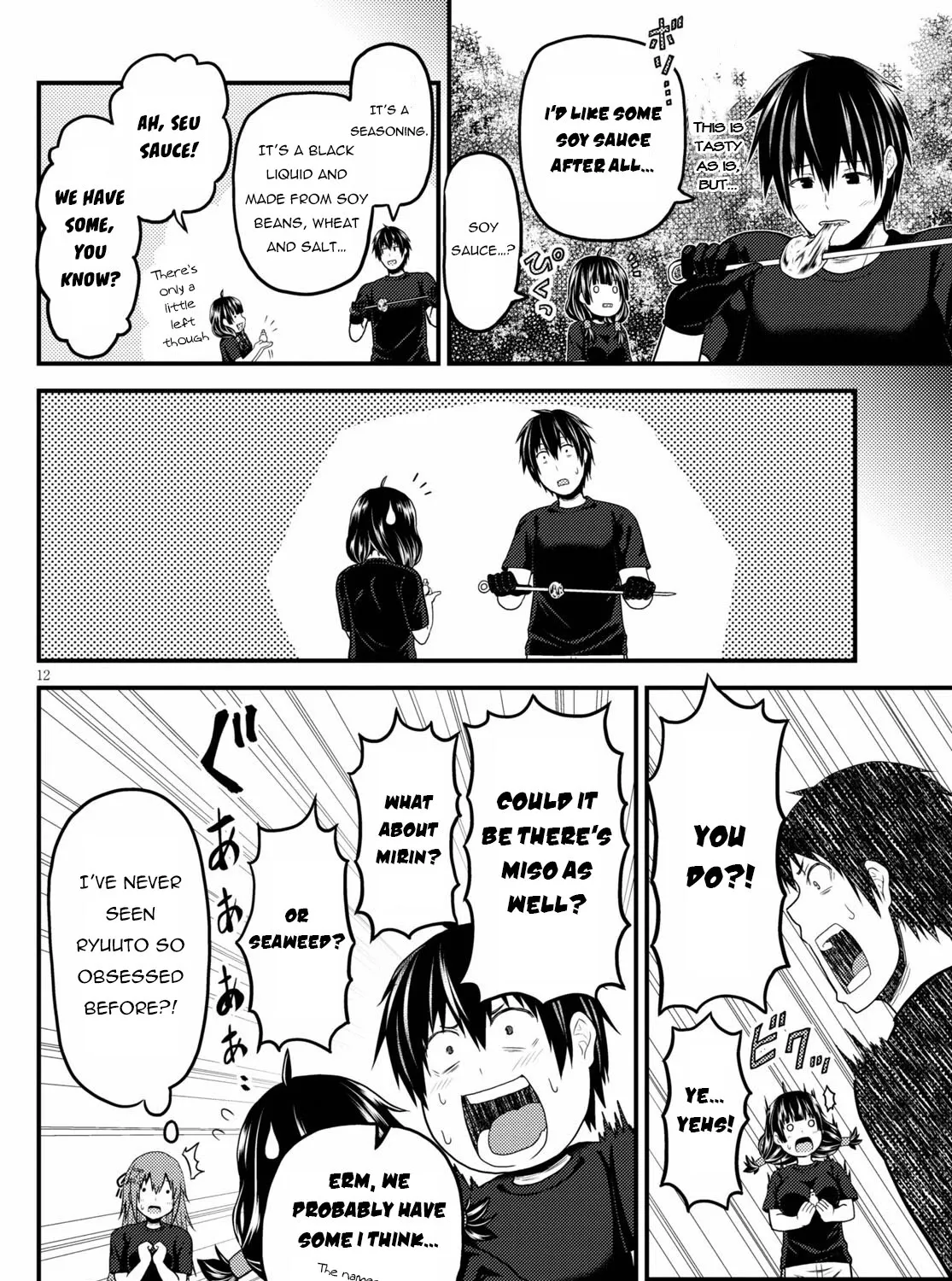 Murabito Desu Ga Nani Ka? Chapter 46 page 24 - 