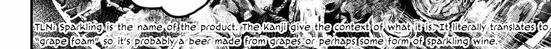 Murabito Desu Ga Nani Ka? Chapter 46 page 9 - 