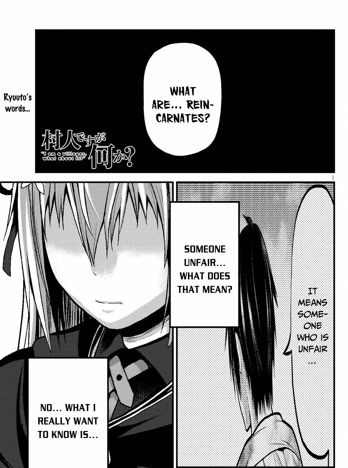 Murabito Desu Ga Nani Ka? Chapter 47 page 2 - 