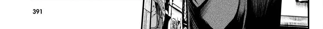 Murabito Desu Ga Nani Ka? Chapter 47 page 11 - 