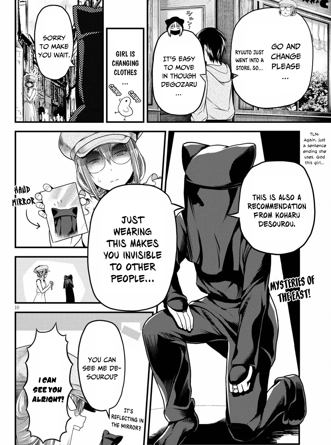 Murabito Desu Ga Nani Ka? Chapter 47 page 20 - 
