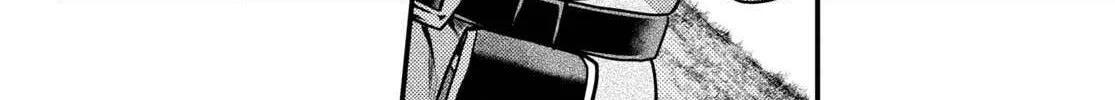 Murabito Desu Ga Nani Ka? Chapter 47 page 25 - 