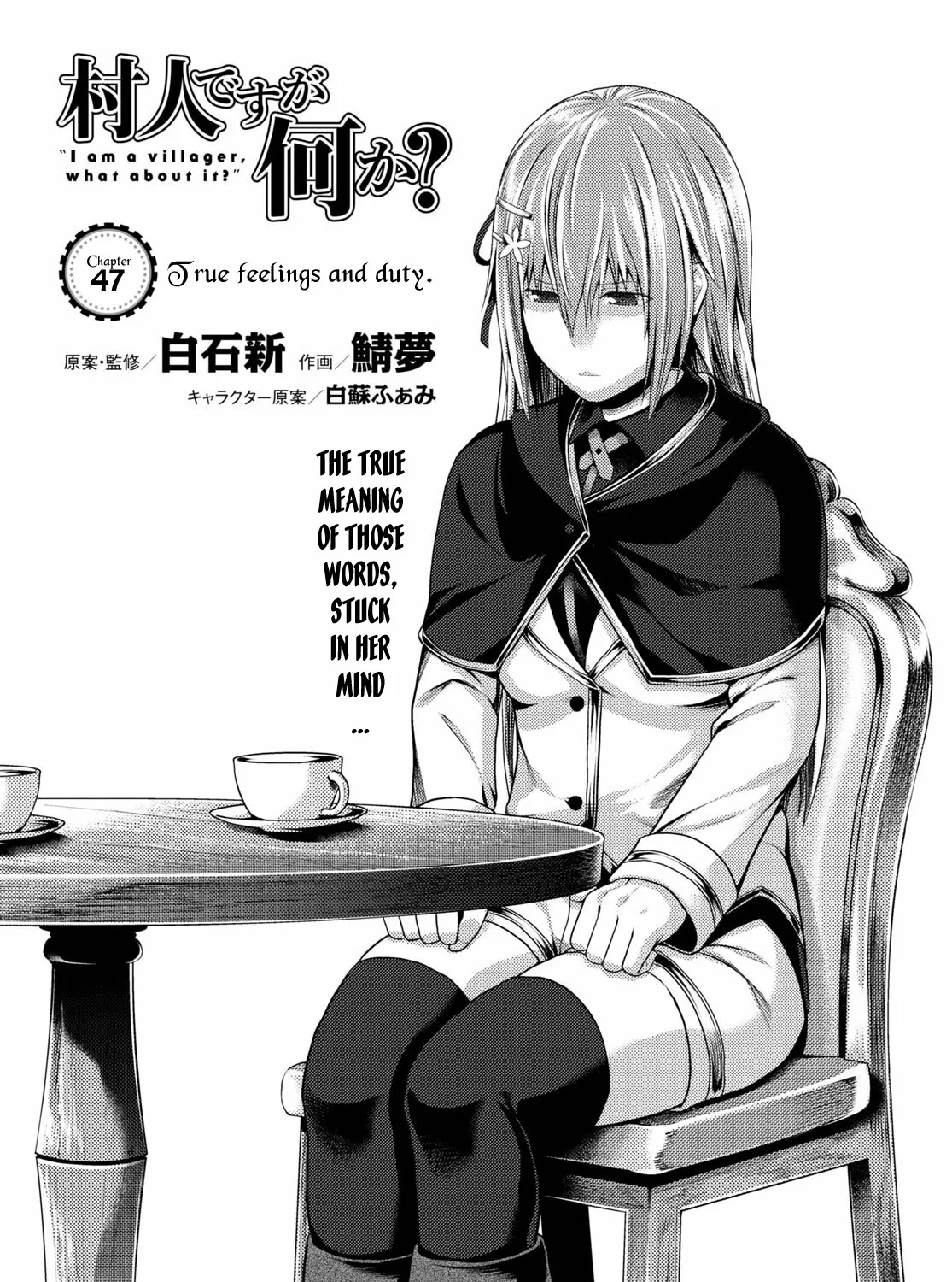 Murabito Desu Ga Nani Ka? Chapter 47 page 4 - 