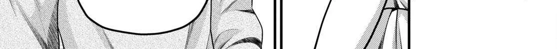 Murabito Desu Ga Nani Ka? Chapter 47 page 31 - 