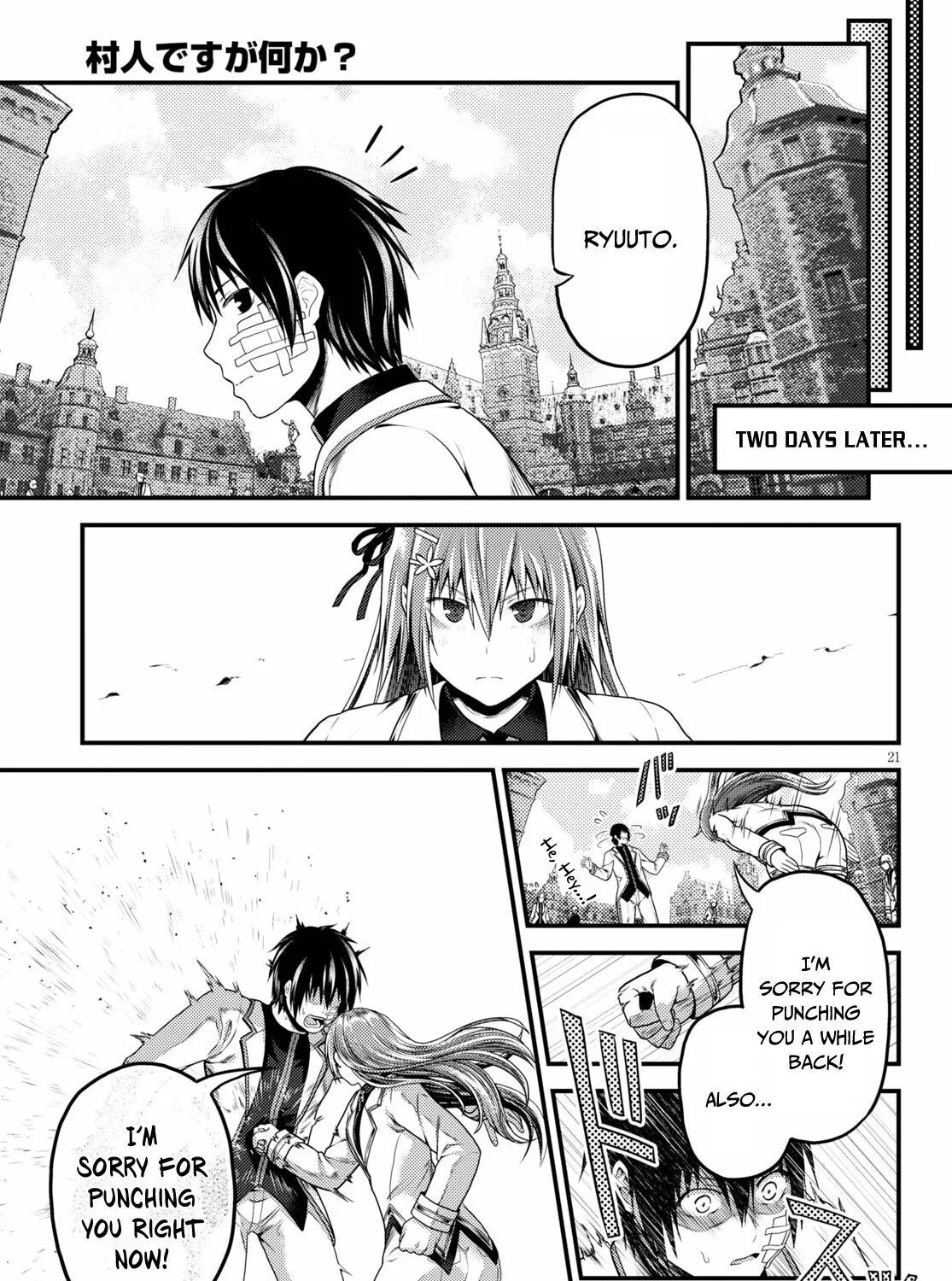 Murabito Desu Ga Nani Ka? Chapter 47 page 39 - 