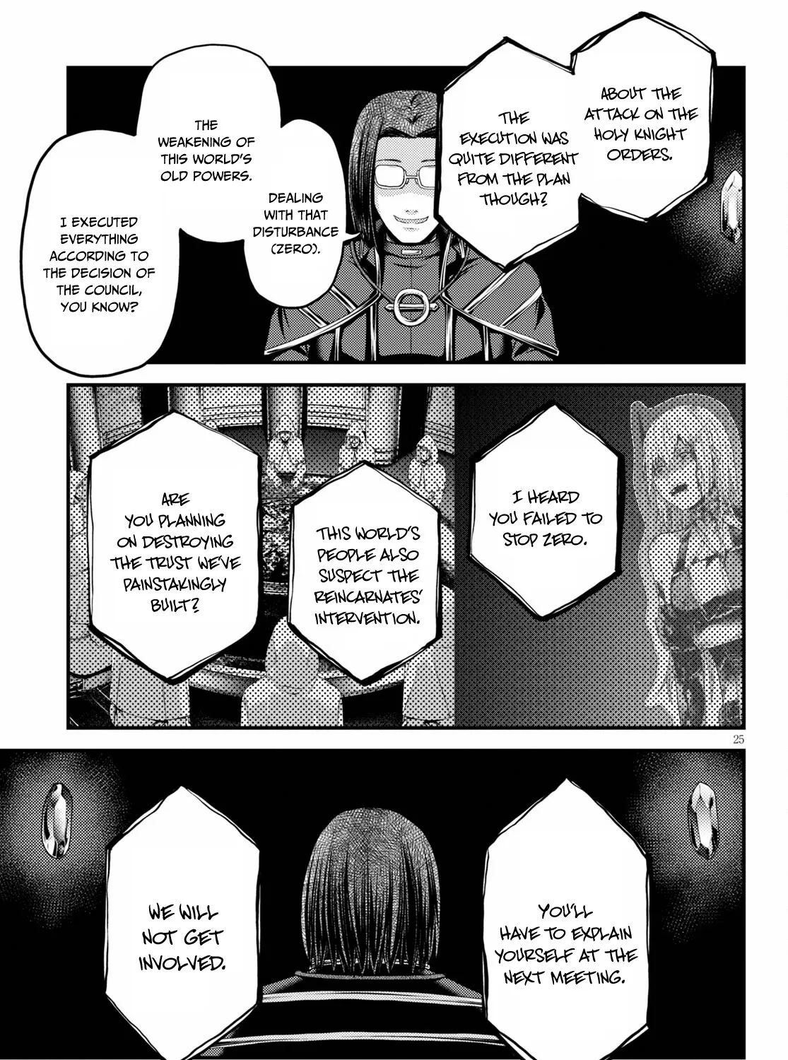 Murabito Desu Ga Nani Ka? Chapter 47 page 47 - 