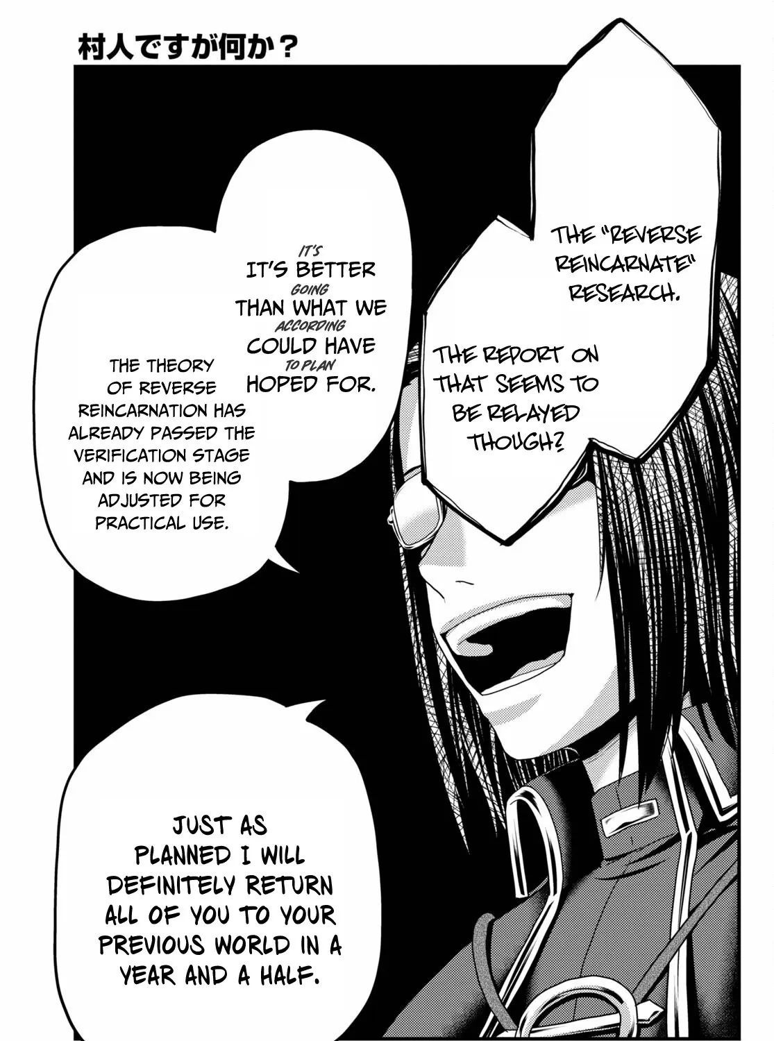 Murabito Desu Ga Nani Ka? Chapter 47 page 51 - 