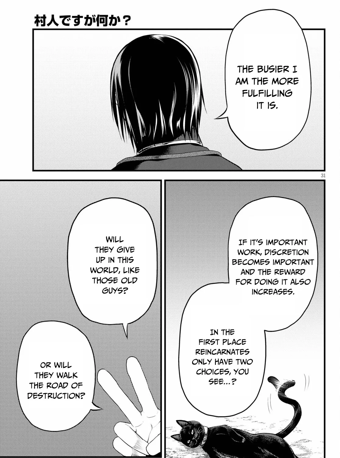 Murabito Desu Ga Nani Ka? Chapter 47 page 59 - 