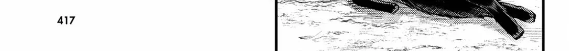 Murabito Desu Ga Nani Ka? Chapter 47 page 60 - 