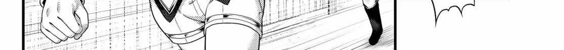 Murabito Desu Ga Nani Ka? Chapter 48 page 21 - 