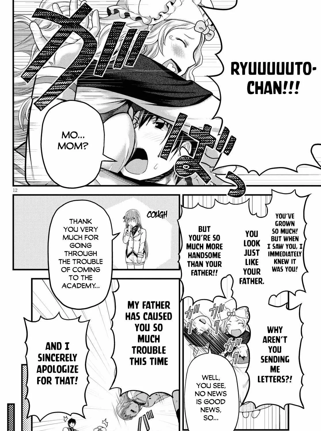 Murabito Desu Ga Nani Ka? Chapter 48 page 24 - 