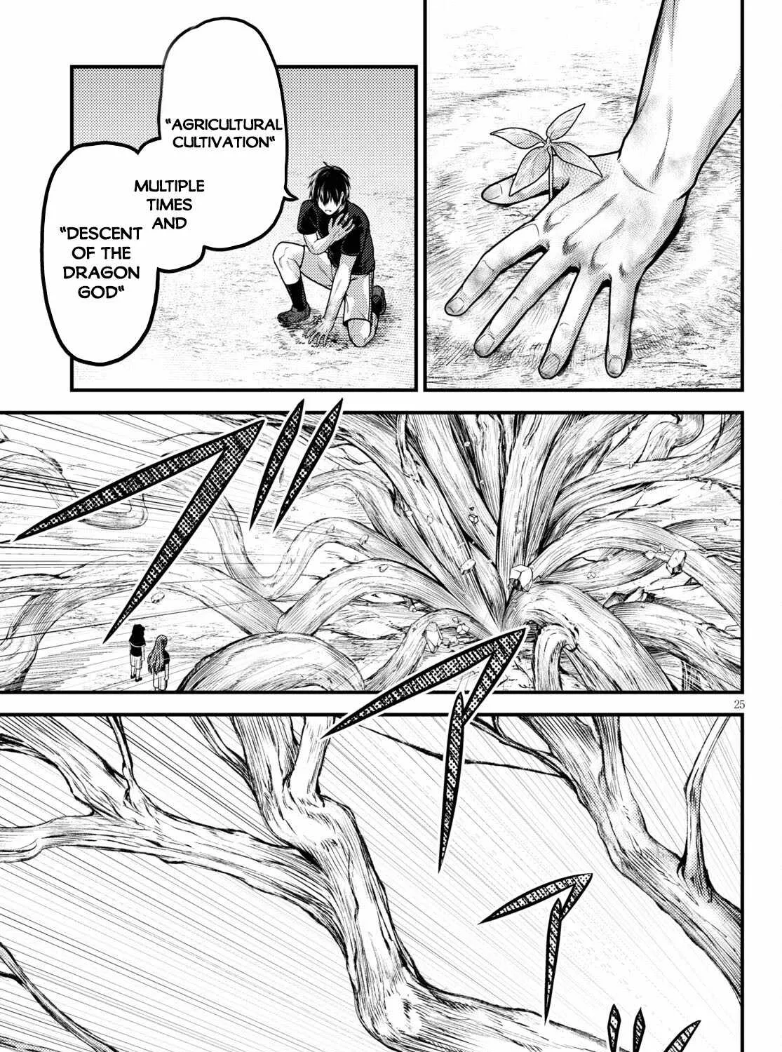 Murabito Desu Ga Nani Ka? Chapter 48 page 48 - 