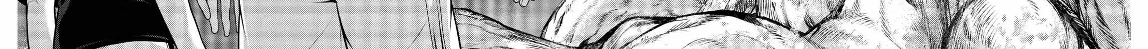 Murabito Desu Ga Nani Ka? Chapter 48 page 51 - 
