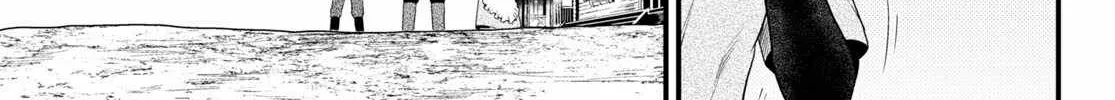 Murabito Desu Ga Nani Ka? Chapter 48 page 55 - 