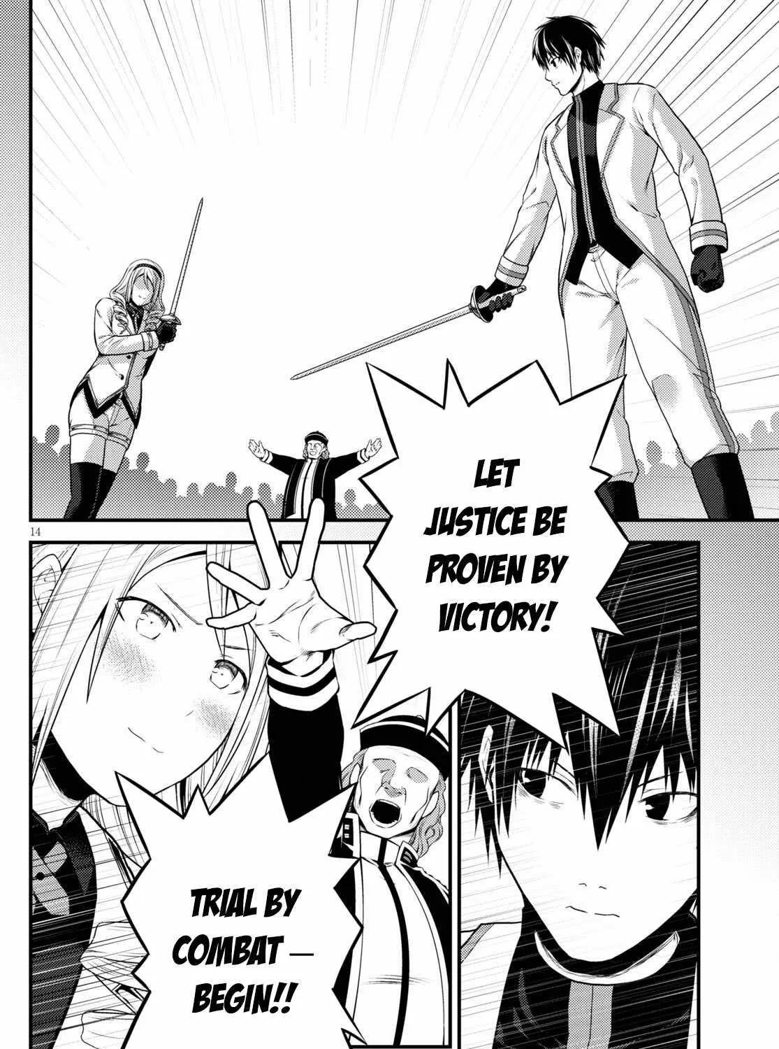 Murabito Desu Ga Nani Ka? Chapter 49 page 14 - 