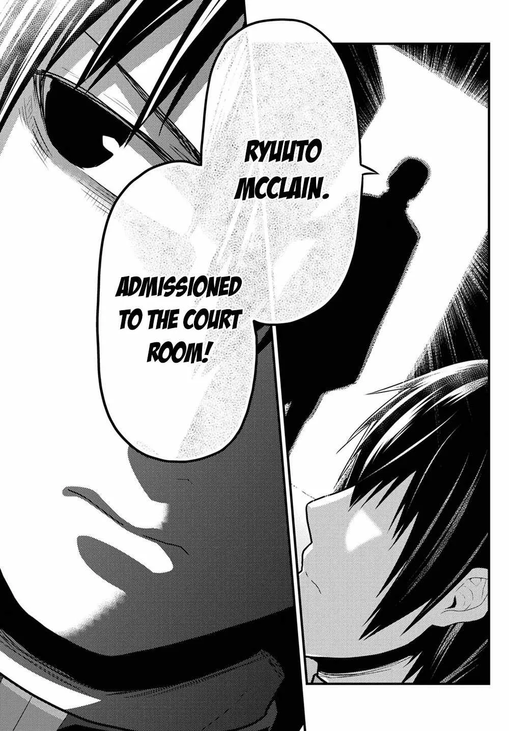 Murabito Desu Ga Nani Ka? Chapter 49 page 7 - 