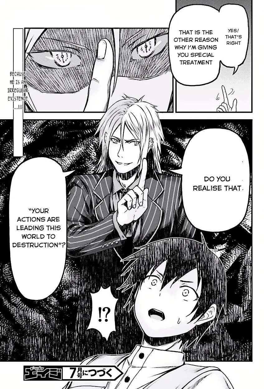 Murabito Desu Ga Nani Ka? Chapter 5 page 12 - 