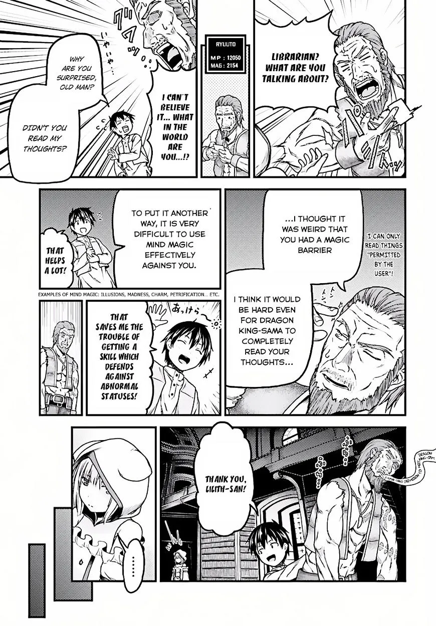 Murabito Desu Ga Nani Ka? Chapter 5 page 6 - 