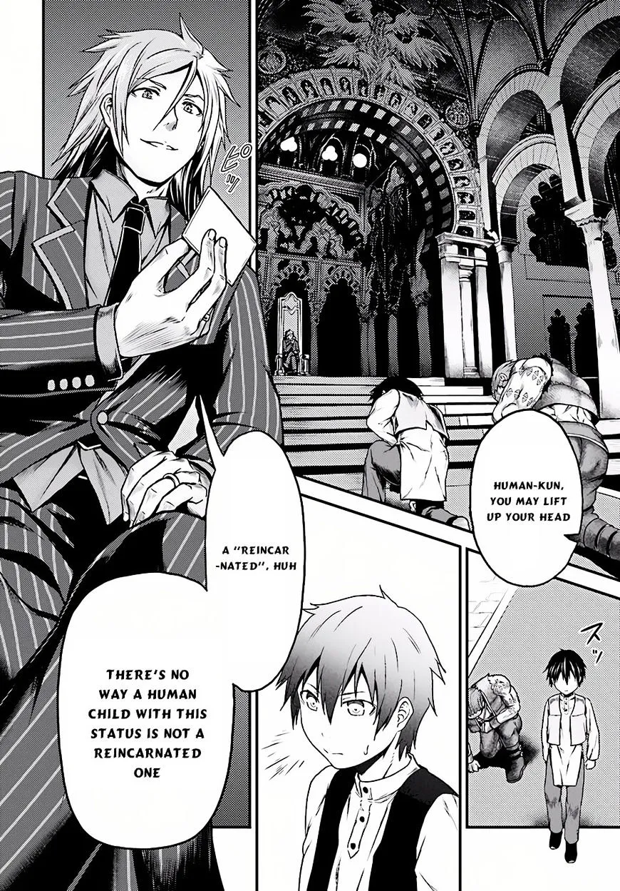 Murabito Desu Ga Nani Ka? Chapter 5 page 7 - 