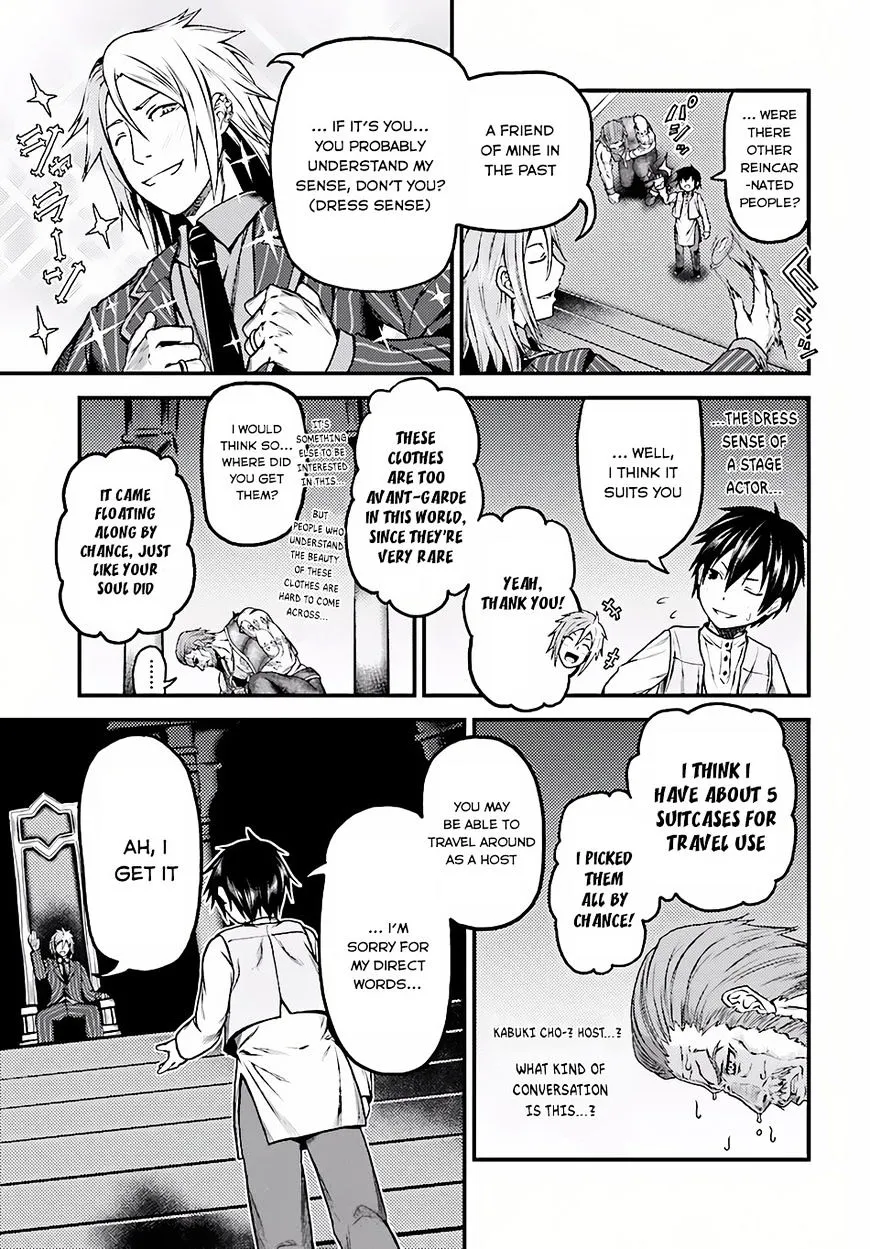 Murabito Desu Ga Nani Ka? Chapter 5 page 8 - 