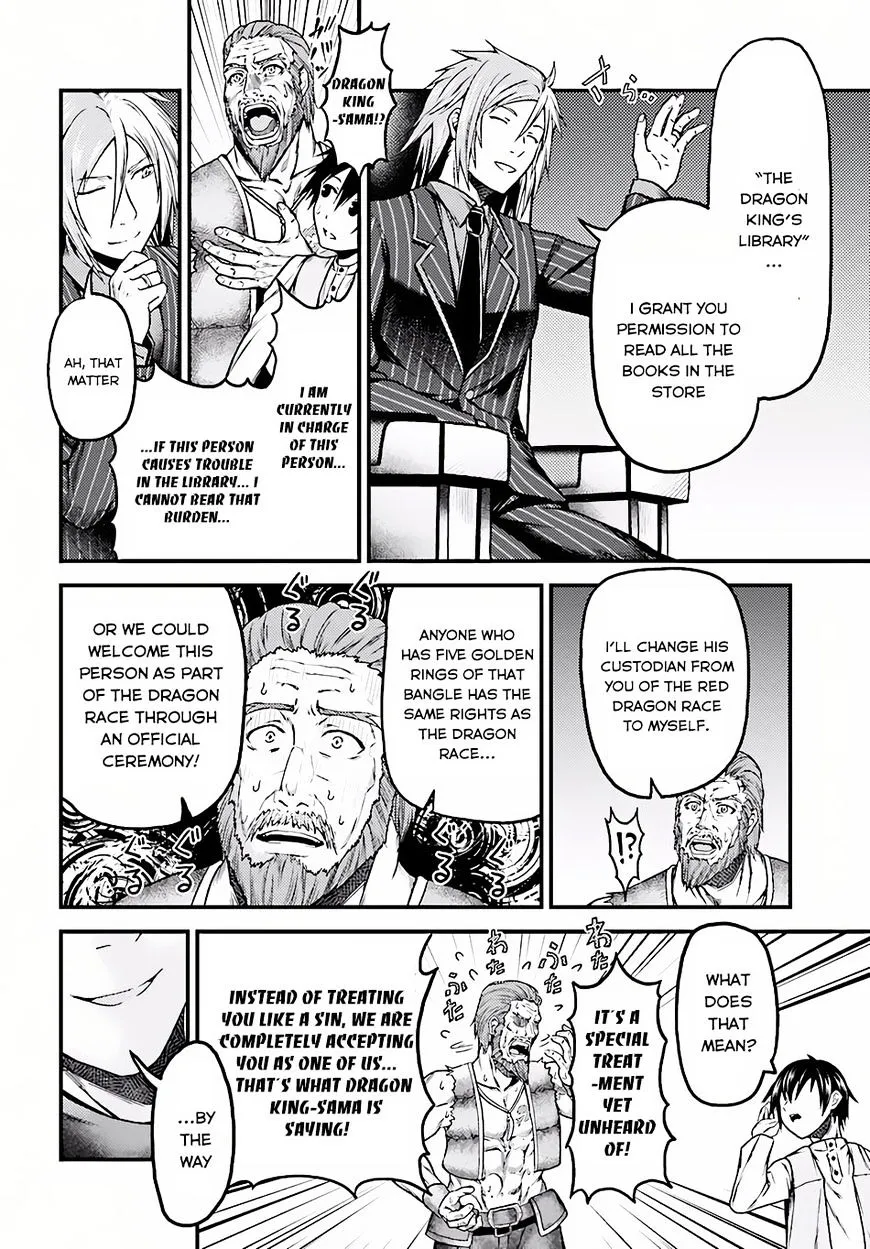 Murabito Desu Ga Nani Ka? Chapter 5 page 9 - 