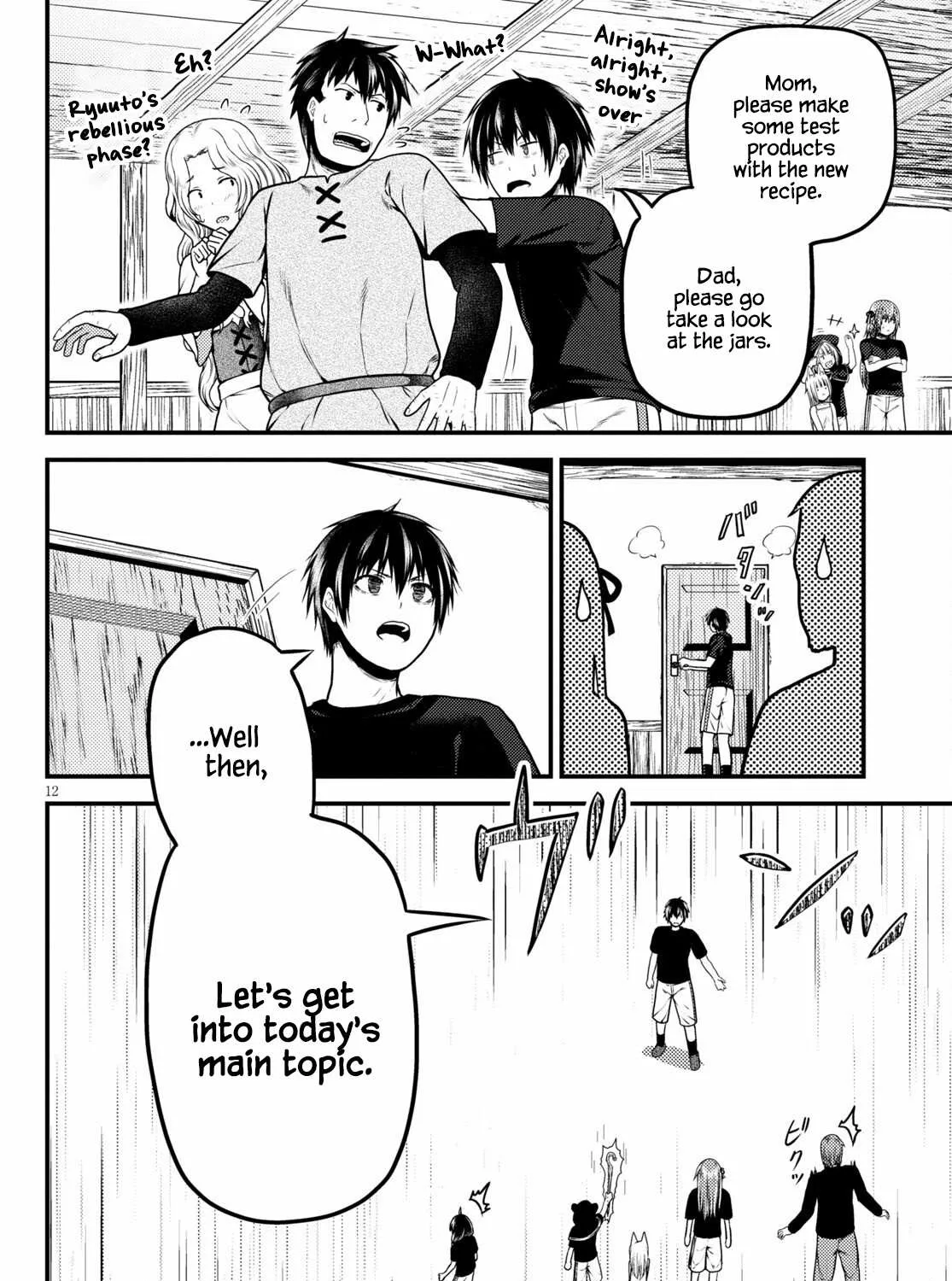 Murabito Desu Ga Nani Ka? Chapter 50 page 23 - 