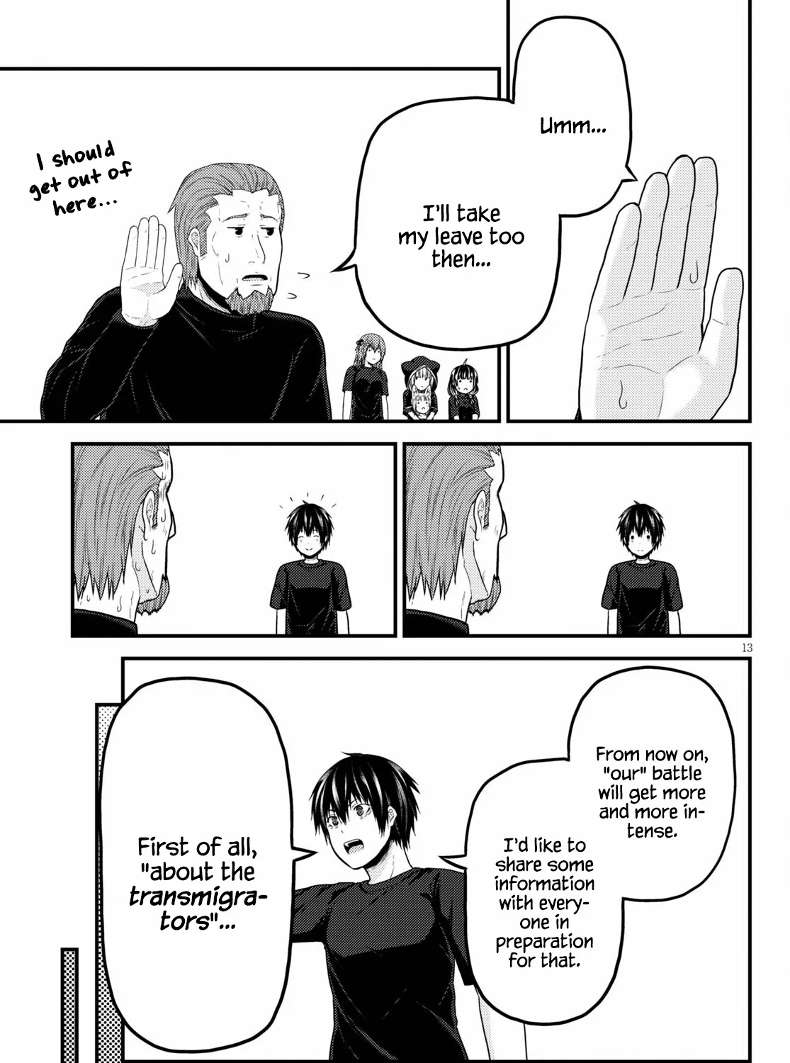 Murabito Desu Ga Nani Ka? Chapter 50 page 25 - 