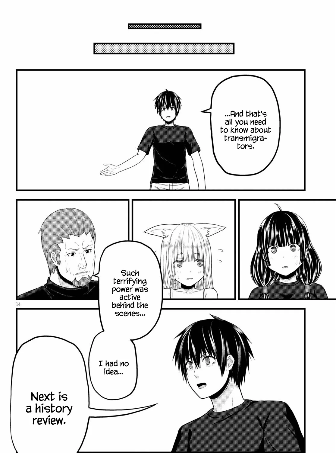 Murabito Desu Ga Nani Ka? Chapter 50 page 27 - 