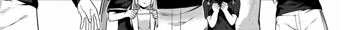 Murabito Desu Ga Nani Ka? Chapter 50 page 32 - 