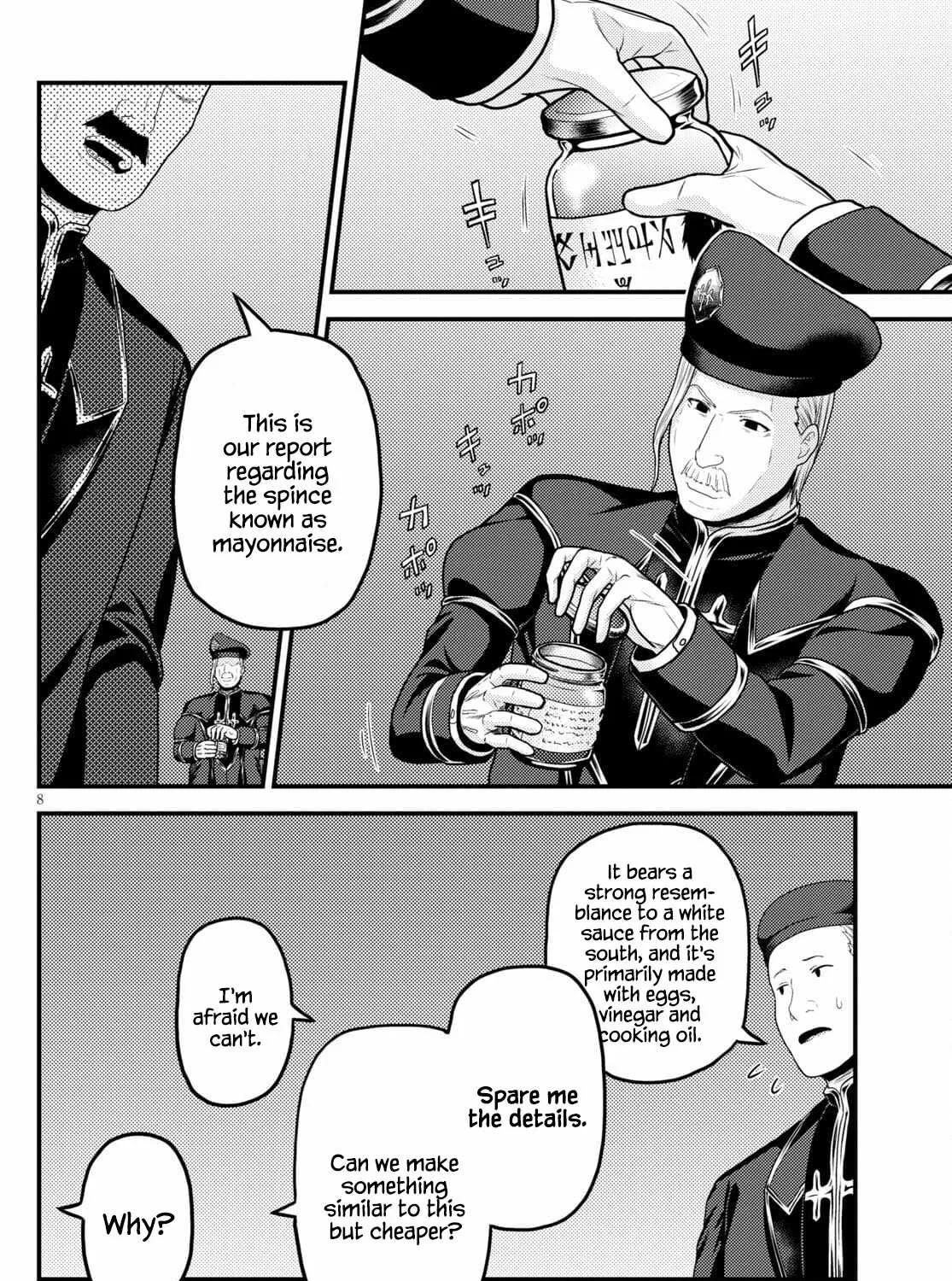 Murabito Desu Ga Nani Ka? Chapter 51 page 15 - 