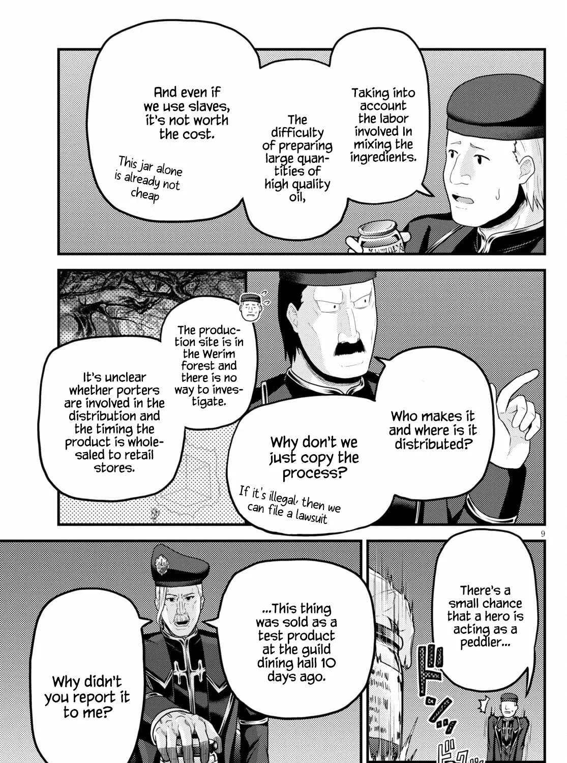 Murabito Desu Ga Nani Ka? Chapter 51 page 17 - 