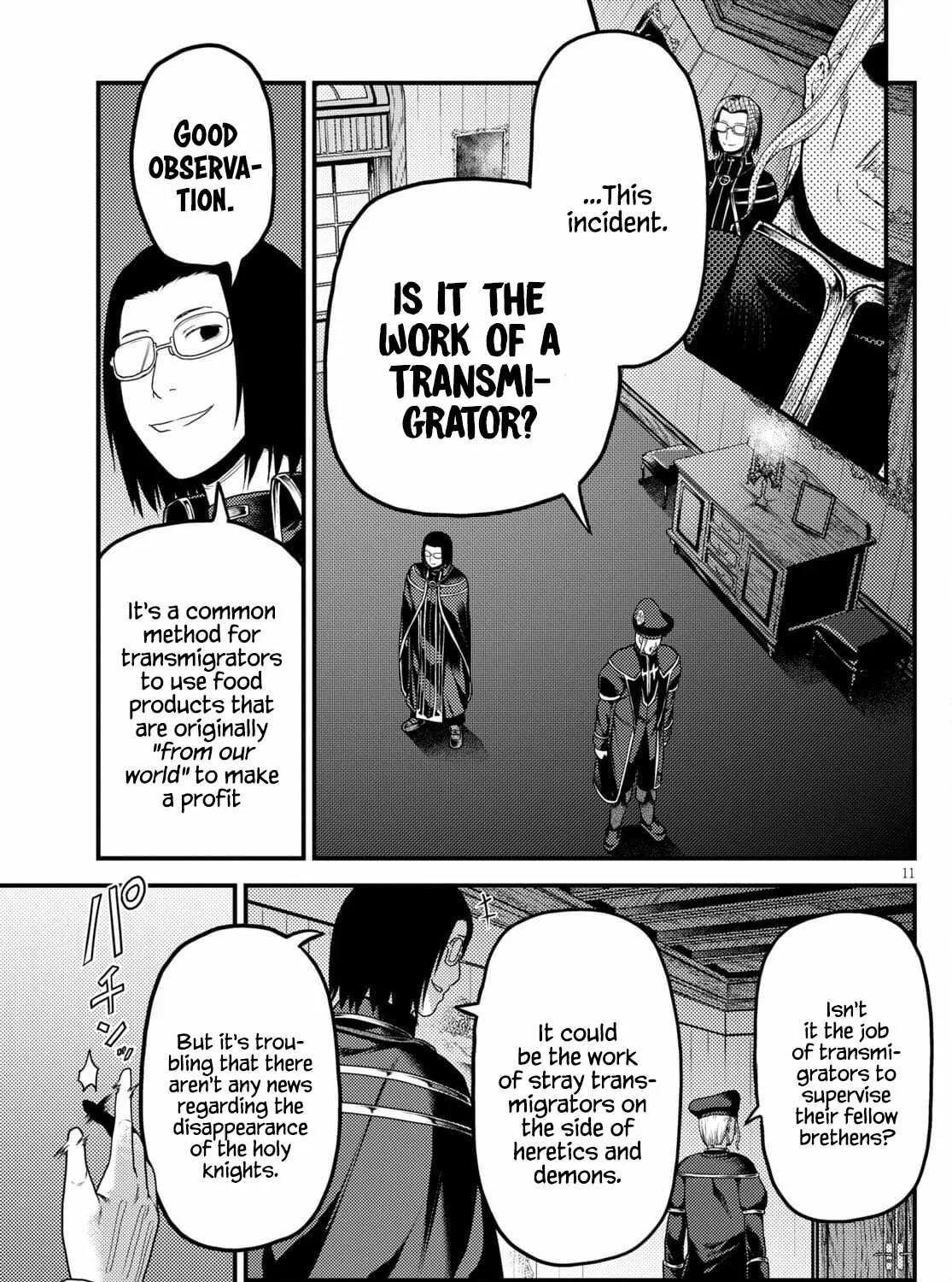 Murabito Desu Ga Nani Ka? Chapter 51 page 21 - 