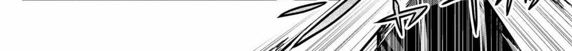 Murabito Desu Ga Nani Ka? Chapter 51 page 24 - 