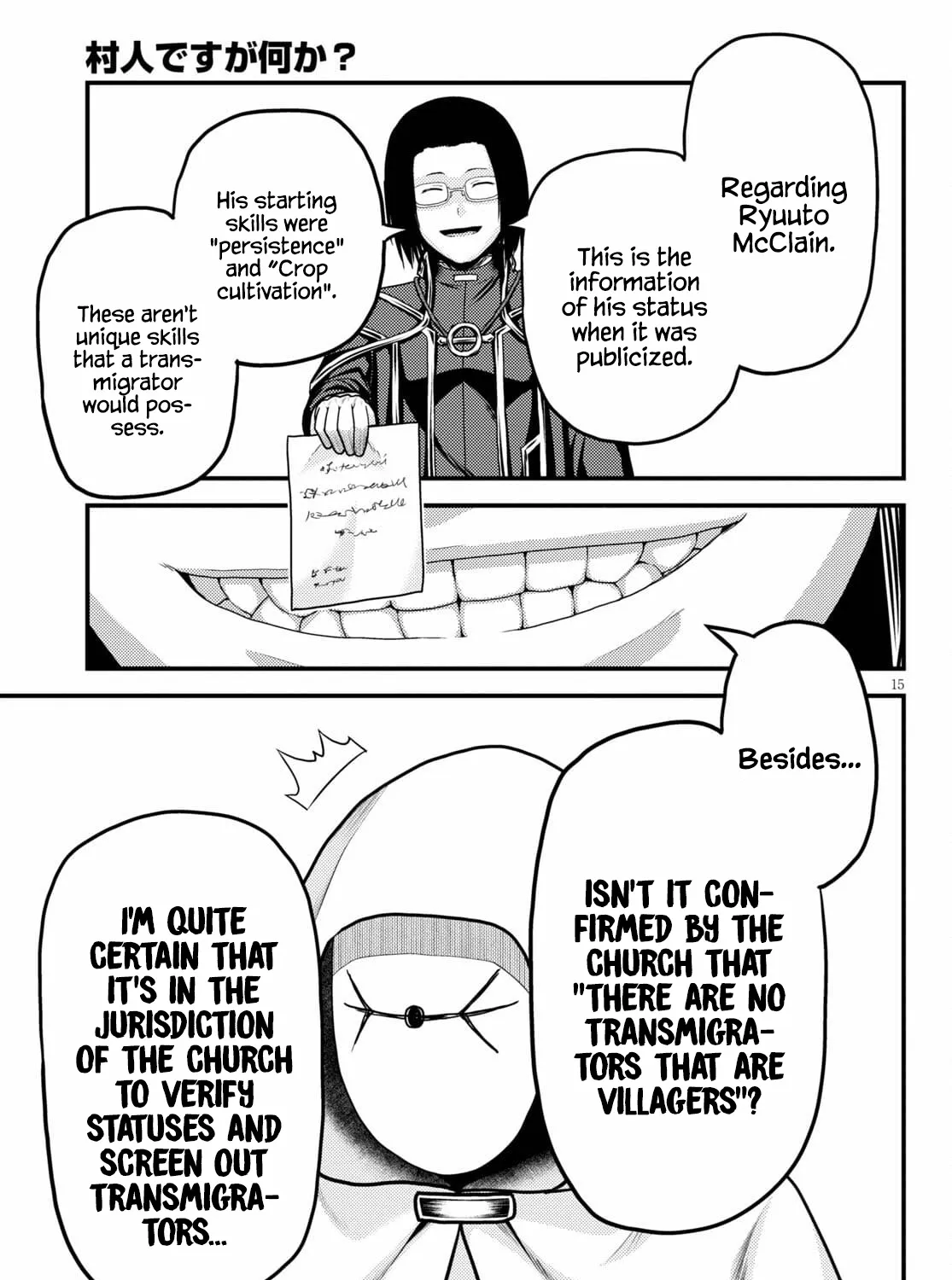 Murabito Desu Ga Nani Ka? Chapter 51 page 29 - 