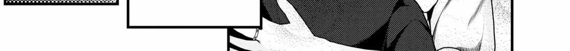 Murabito Desu Ga Nani Ka? Chapter 52 page 20 - 