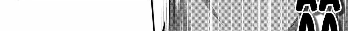 Murabito Desu Ga Nani Ka? Chapter 52 page 32 - 