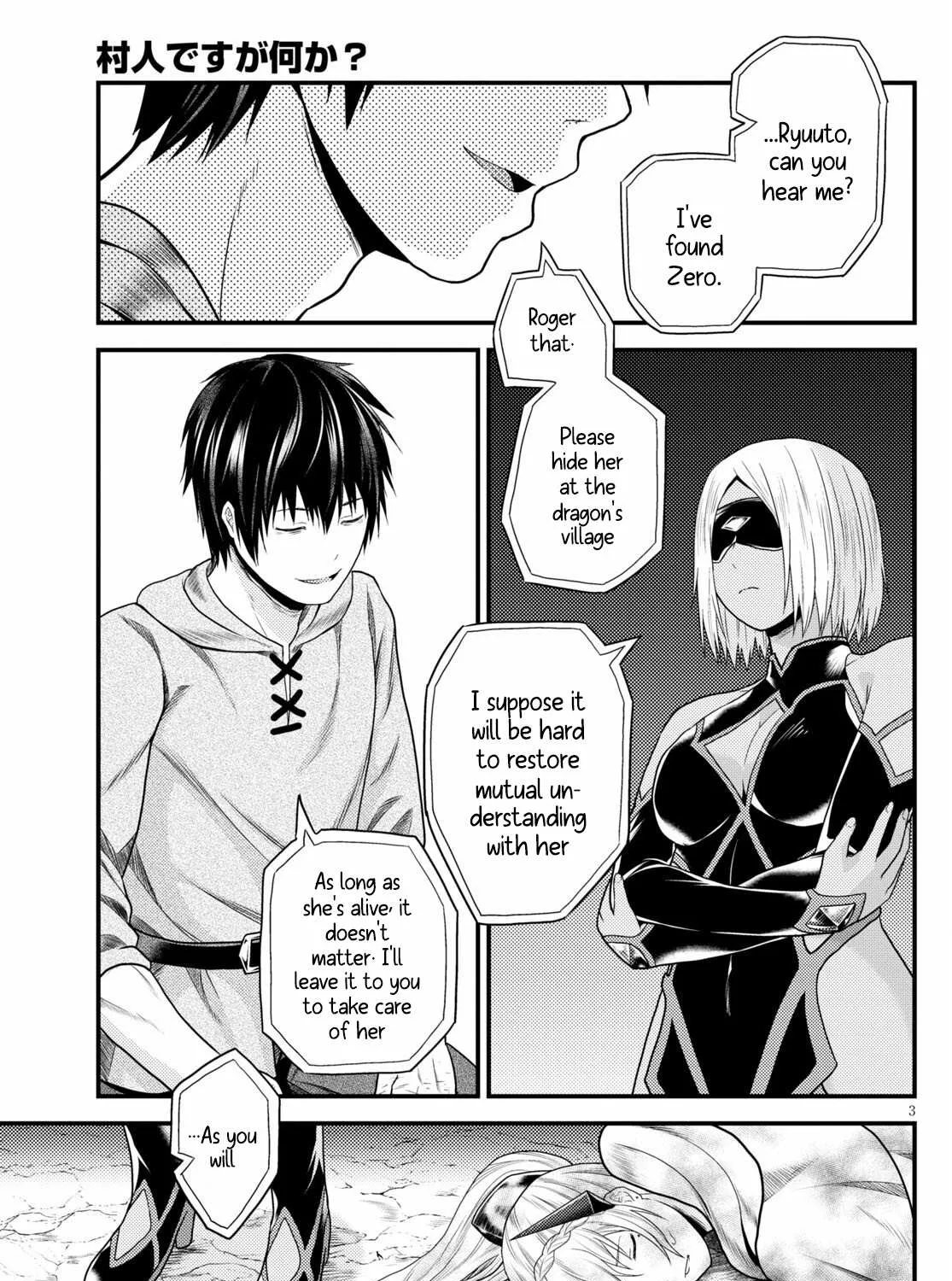 Murabito Desu Ga Nani Ka? Chapter 52 page 5 - 